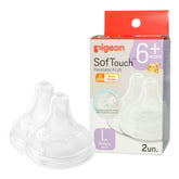 TETINA REPUESTO SOFTOUCH L