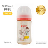 BIBERON SOFTOUCH PPSU BEAR