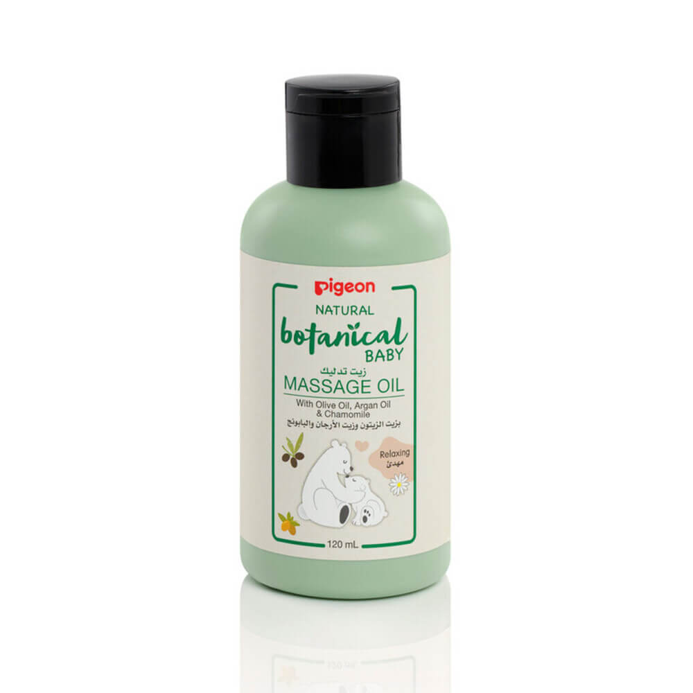 BOTANICAL BABY MASSAGE OIL
