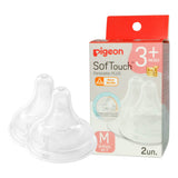 TETINA REPUESTO SOFTOUCH M