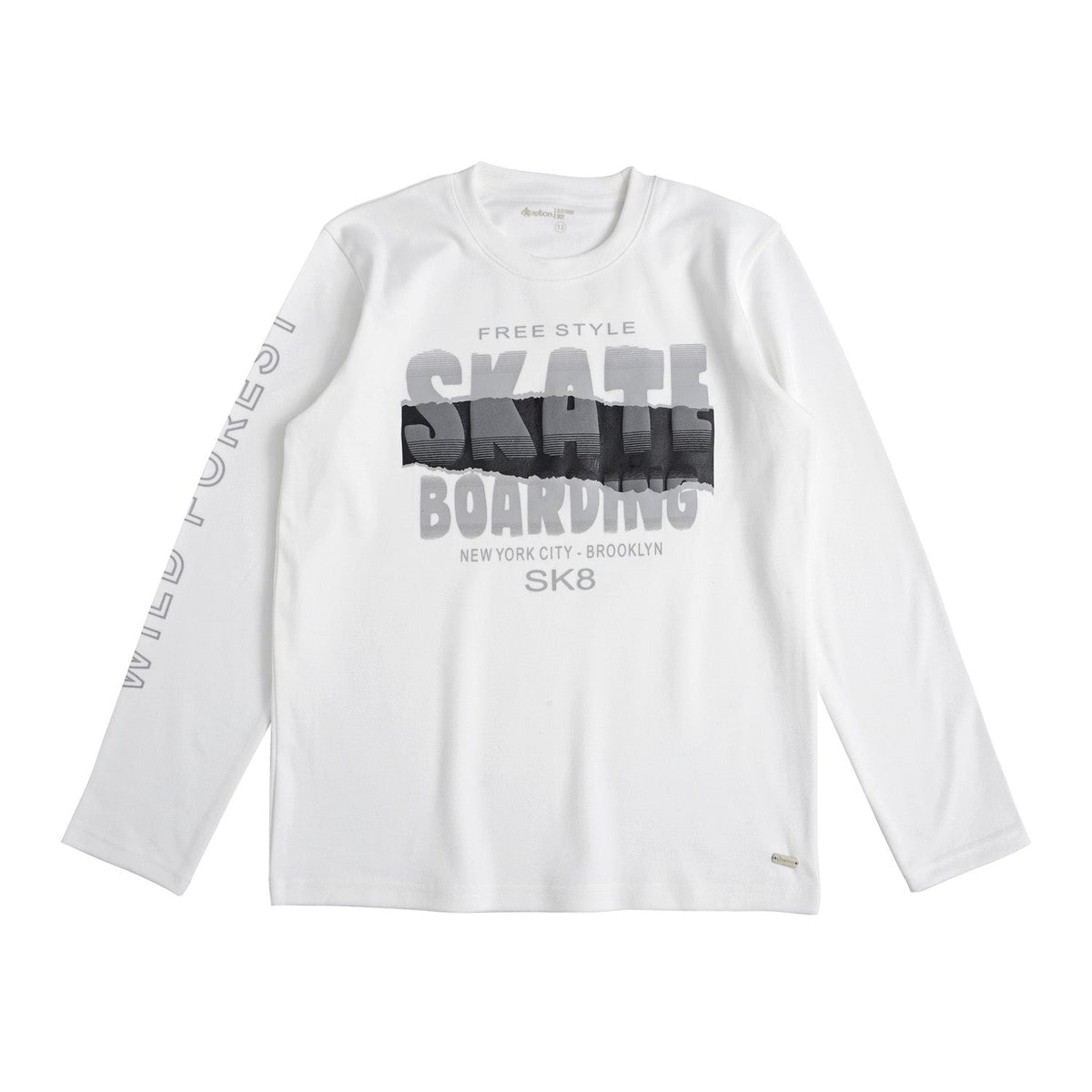 POLERA MANGA LARGA AFRANELADA NINO